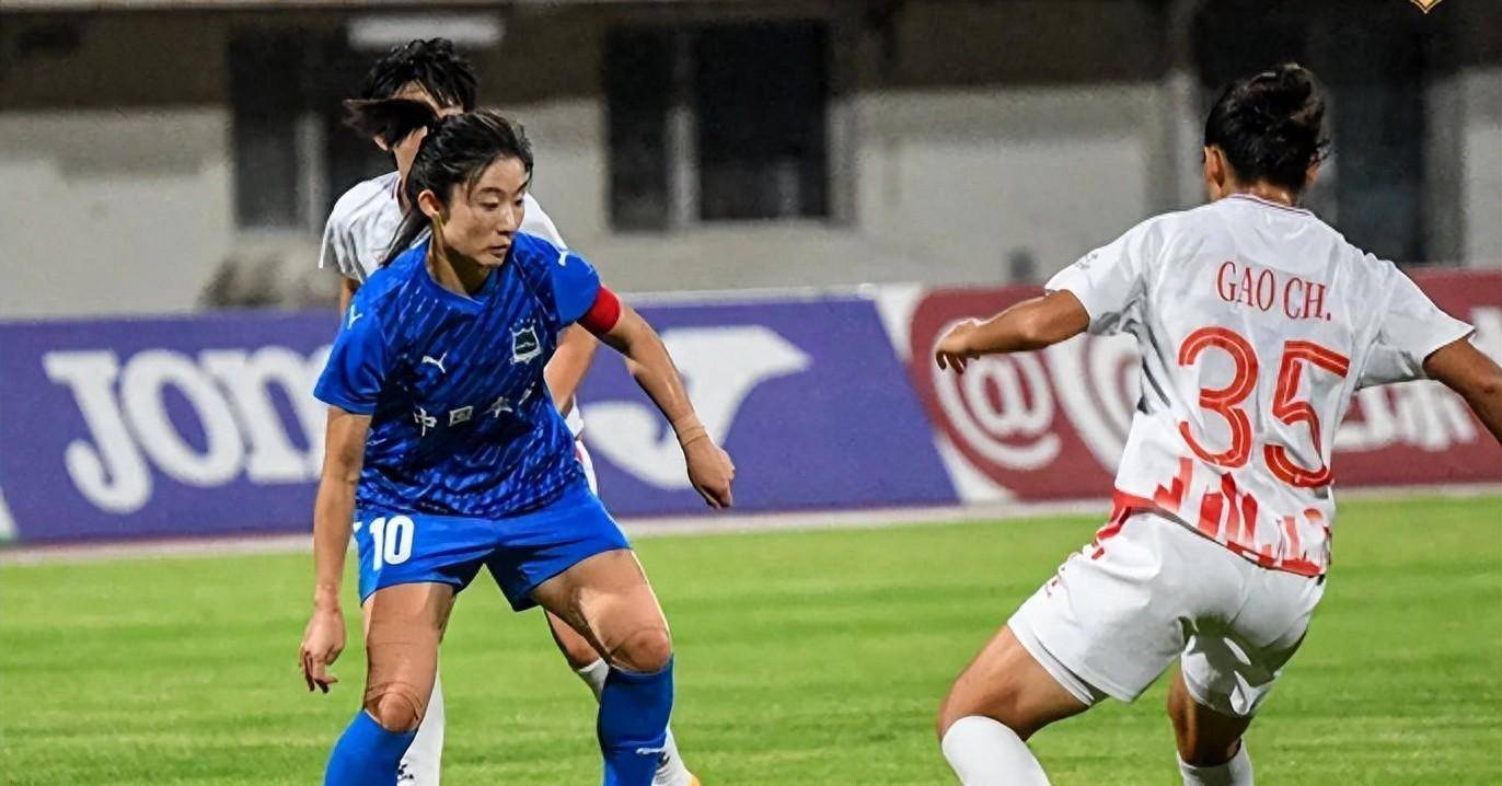 龙争虎斗！女足冠军赛的悬念时刻的简单介绍