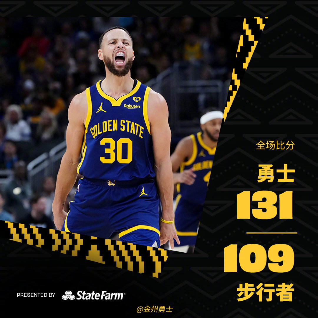 开云体育app下载-包含勇士逆转战胜勇士，迎来连胜的词条