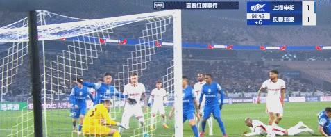 开云体育娱乐-包含上海申花：客场对决长春亚泰，瞄准胜利的词条