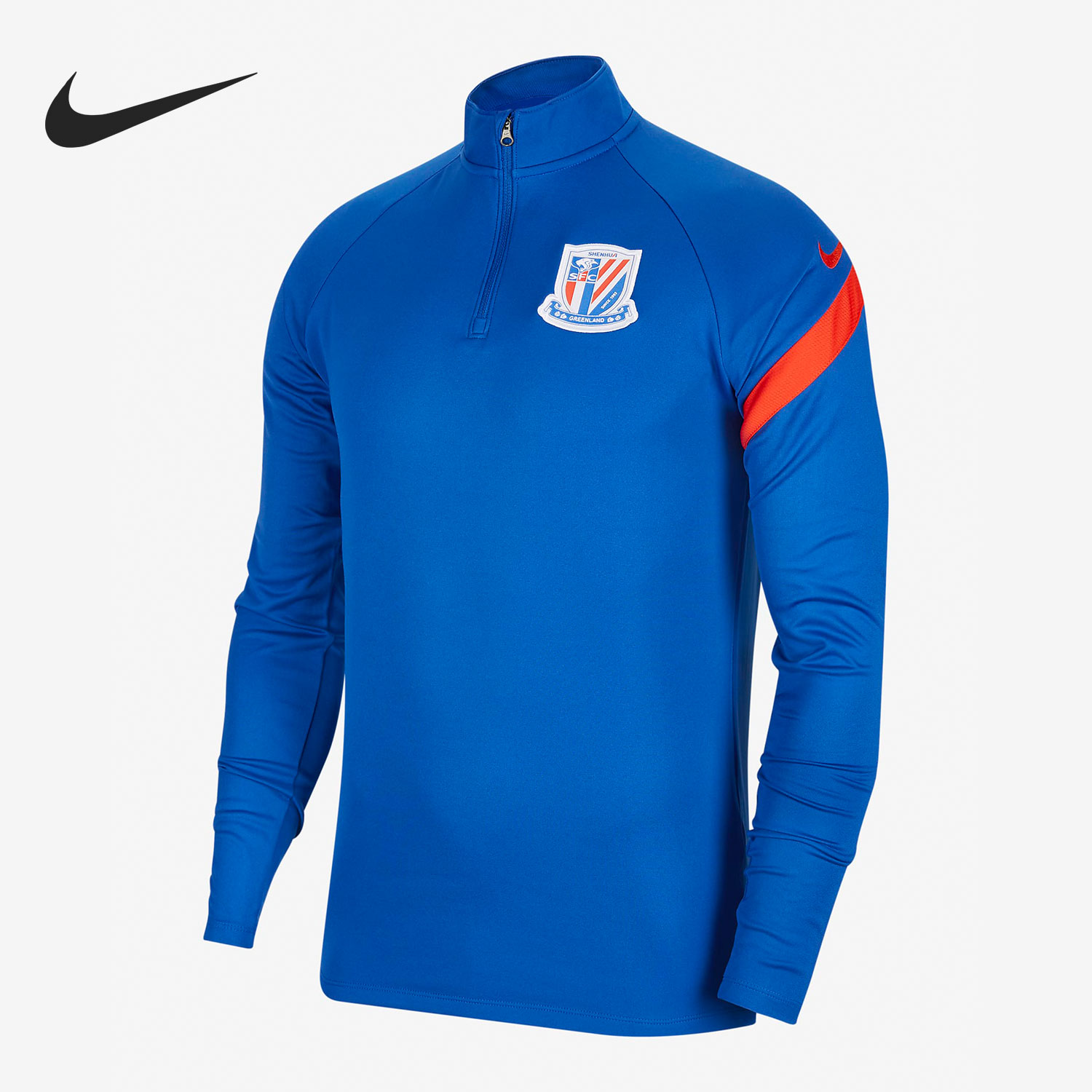 关于上海绿地申花迎来防守危机，主教练发声的信息