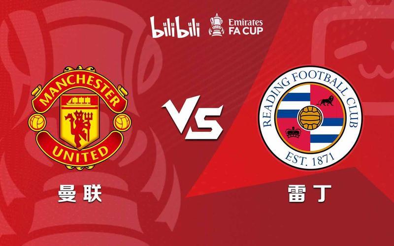 关于意大利队将迎战英格兰，谁将笑到最后？的信息