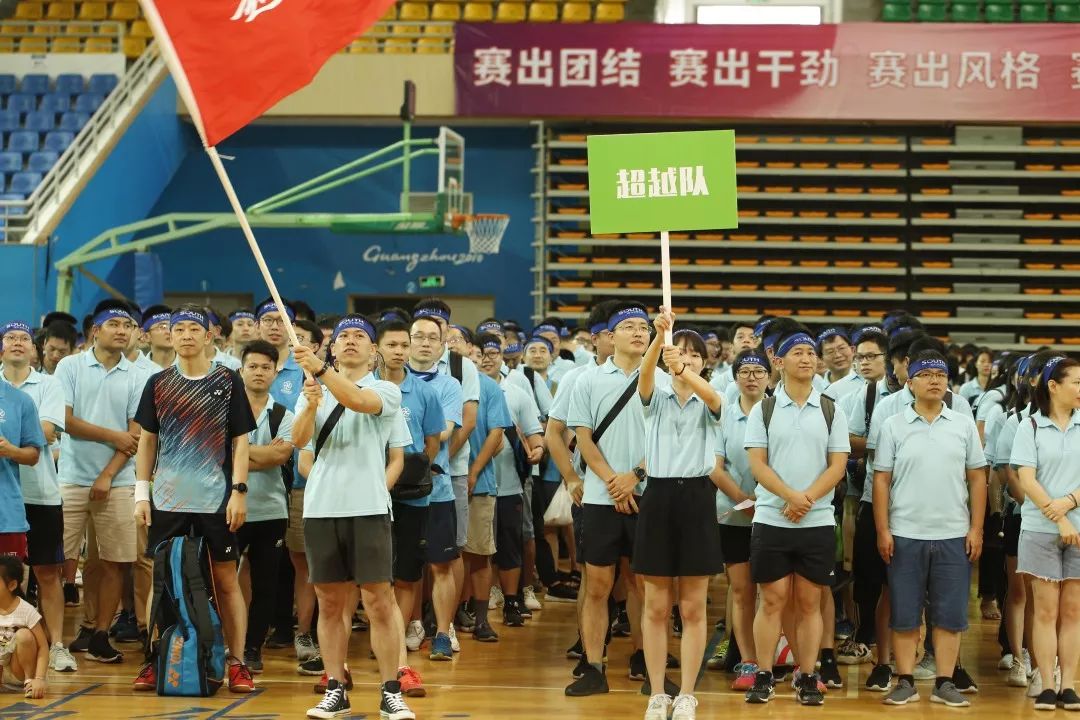 开云体育地址-蓝队获胜晋级，将对阵强劲对手